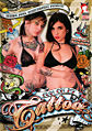 Thumbnail for version as of 23:10, 1 August 2007