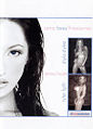 Thumbnail for version as of 07:15, 2 August 2007
