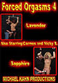Thumbnail for version as of 02:44, 2 August 2007