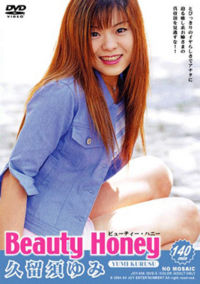 Beauty Honey