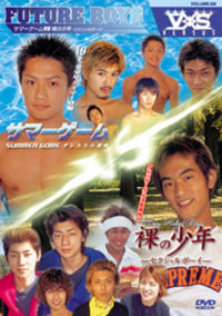 Future Boys 2
