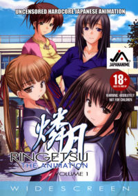 Ringetsu The Animation