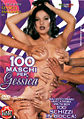 Thumbnail for version as of 14:37, 1 August 2007
