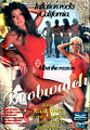 Thumbnail for version as of 20:34, 1 August 2007