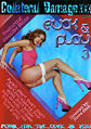 Thumbnail for version as of 03:05, 2 August 2007