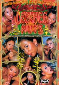 Leechee Nuts