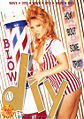 Thumbnail for version as of 20:15, 1 August 2007