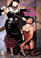 Thumbnail for version as of 21:49, 1 August 2007