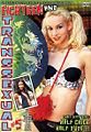 Thumbnail for version as of 14:47, 1 August 2007