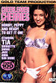 Thumbnail for version as of 21:56, 1 August 2007