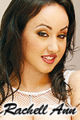 Thumbnail for version as of 19:08, 3 August 2007
