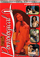 Thumbnail for version as of 14:26, 2 August 2007