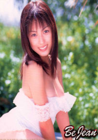 BeJean Nao Oikawa
