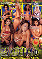 Thumbnail for version as of 22:30, 2 August 2007
