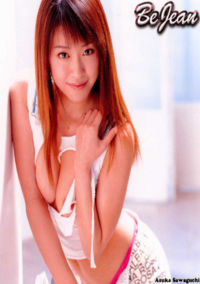 BeJean Asuka Sawaguchi