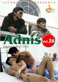 Adnis Selection 26
