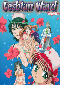 Lesbian Ward