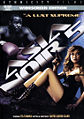Thumbnail for version as of 16:57, 1 August 2007