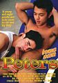 Thumbnail for version as of 13:47, 2 August 2007