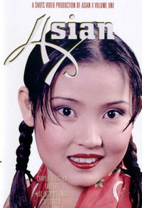 Asian X