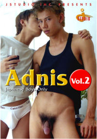 Adnis Selection 2