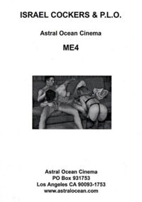 Israel Cockers And P.L.O.