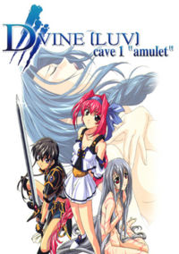 Dvine Luv
