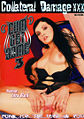 Thumbnail for version as of 23:06, 1 August 2007