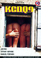 Thumbnail for version as of 07:49, 2 August 2007
