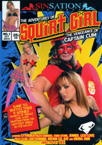 The Adventures Of Squirt Girl