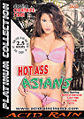 Thumbnail for version as of 05:47, 2 August 2007
