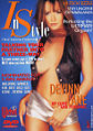 Thumbnail for version as of 06:41, 2 August 2007