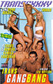 Thumbnail for version as of 23:20, 2 August 2007