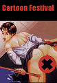 Thumbnail for version as of 21:39, 1 August 2007