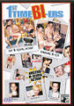 Thumbnail for version as of 14:51, 1 August 2007