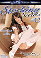 Thumbnail for version as of 19:20, 2 August 2007