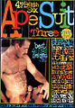 Thumbnail for version as of 16:41, 1 August 2007