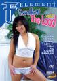 Thumbnail for version as of 20:10, 2 August 2007