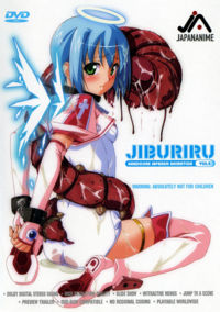 Jiburiru 2