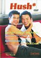 Thumbnail for version as of 06:12, 2 August 2007
