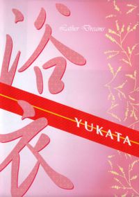 Yukata