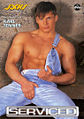 Thumbnail for version as of 17:04, 2 August 2007