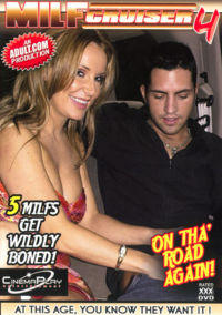 MILF Cruiser 4