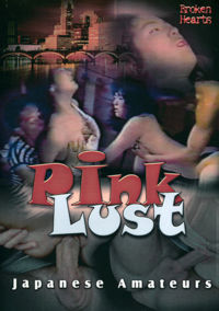 Pink Lust