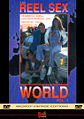 Thumbnail for version as of 15:47, 2 August 2007