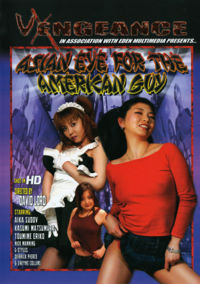 Asian Eye For The American Guy