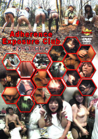 Exposure Club