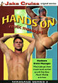 Thumbnail for version as of 04:40, 2 August 2007