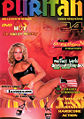 Thumbnail for version as of 15:05, 2 August 2007
