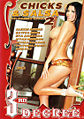 Thumbnail for version as of 22:03, 1 August 2007